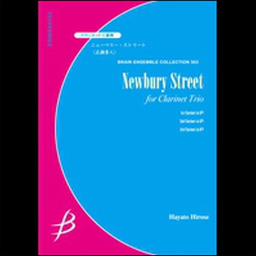 Newbury Street